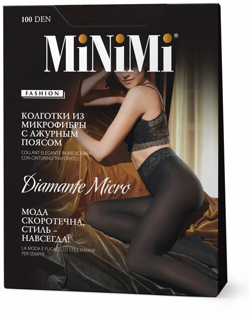 Колготки  MiNiMi Diamante Micro, 100 den, размер 2, черный