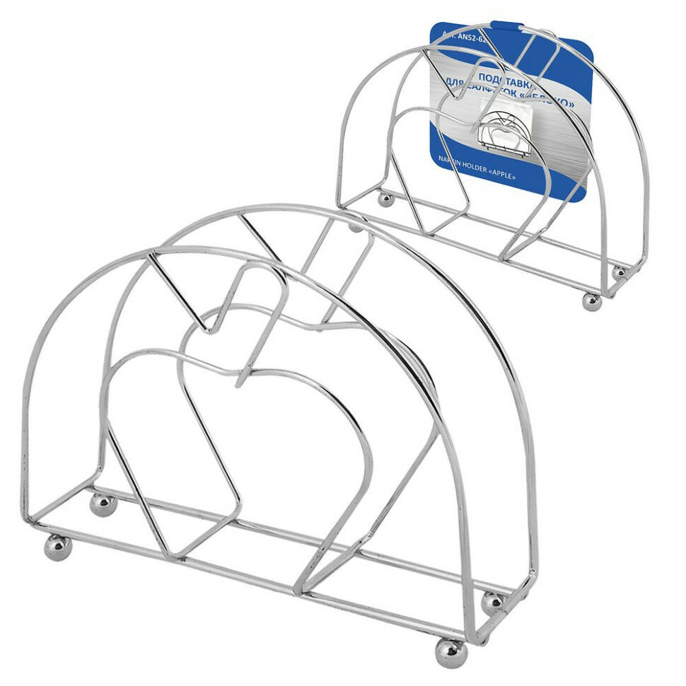 Подставка д/салфеток (яблоко)