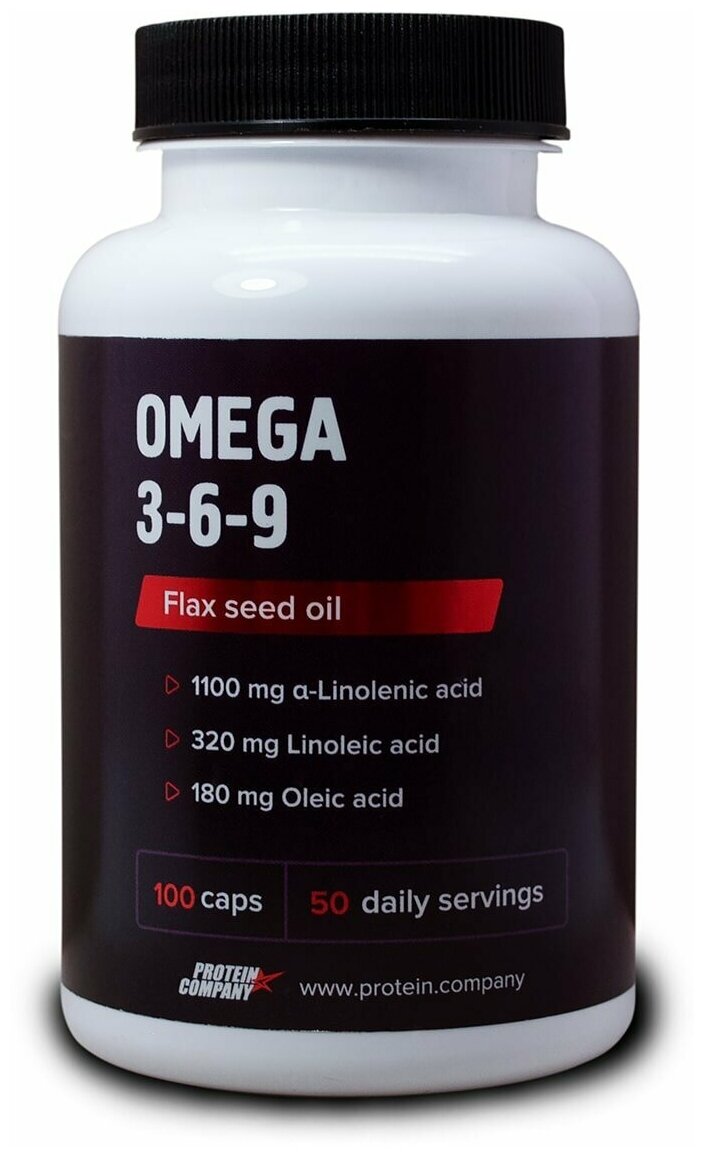 Капсулы PROTEIN.COMPANY Omega 3-6-9 Омега 3-6-9, 150 г, 250 мл, 100 шт.