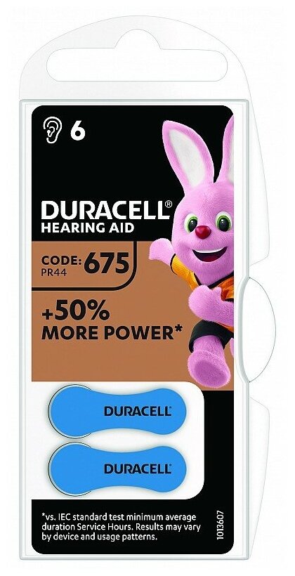 Батарейка Duracell ActiveAir 675/PR44