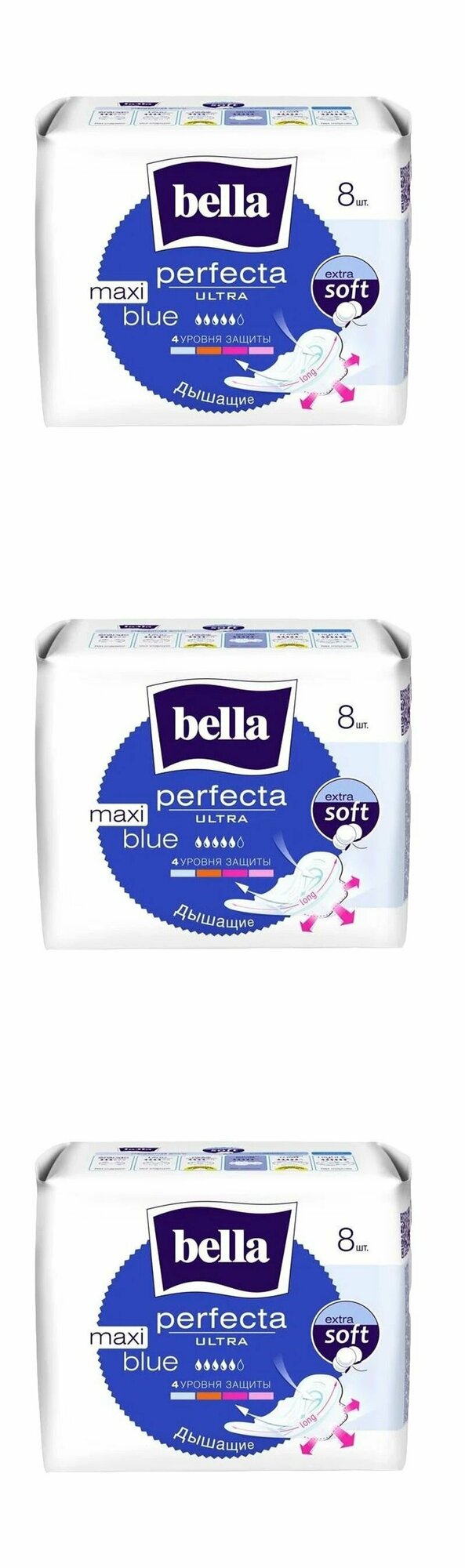 BELLA Прокладки гигиенические Perfekta Maxi Blue, 8 шт, 3 уп.