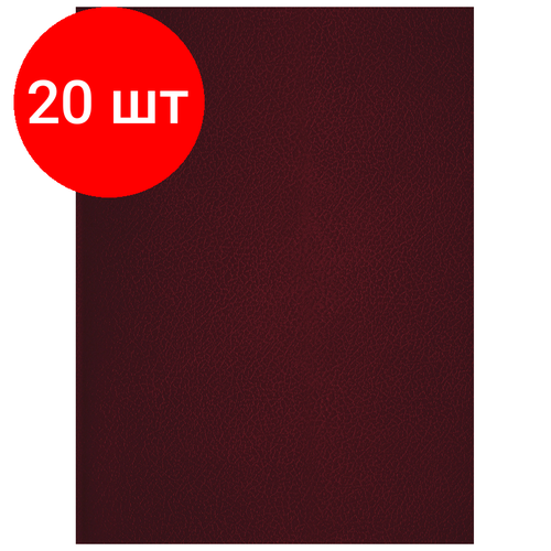 Комплект 20 шт, Тетрадь 96л, А4 клетка BG, бумвинил, бордовый