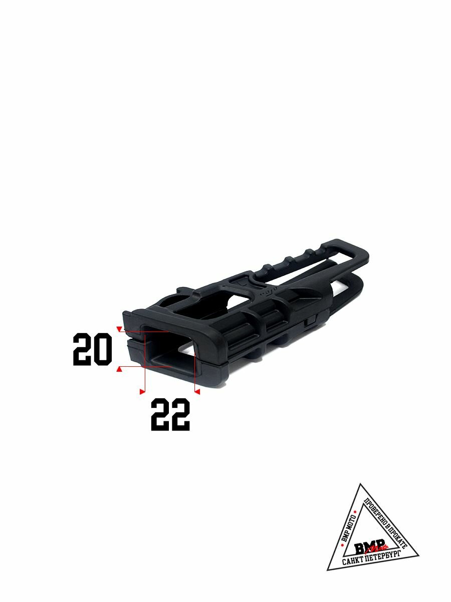 Ловушка цепи (резиновая часть) на эндуро BSE J1, J2, мотоцикл — фото 1