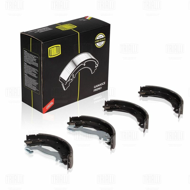 Колодки тормозные барабанные для Hyundai Getz (02-) без ABS, Trialli (GF 0848)