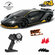 Радиоуправляемая машина для дрифта Lamborghini Centenario LP770-4...