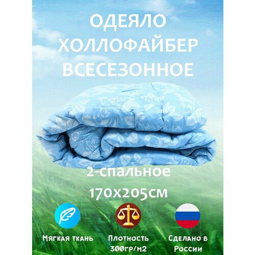 МатрасОптТорг Поплекс