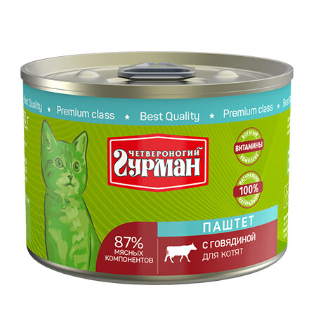 Консервы для Котят Паштет с Говядиной (цена за упаковку) 190г х 12шт