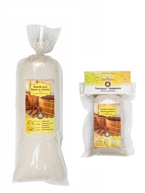 Набор для бани Травы Горного Крыма 