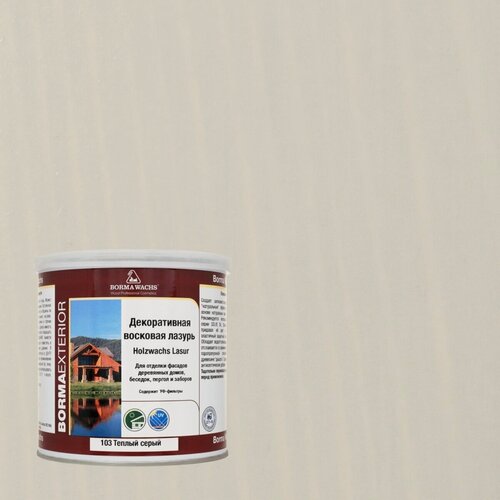 Изображение товара Декоративная восковая лазурь Borma Holzwachs Lasur 750 мл 103 Тёплый серый R3320-5