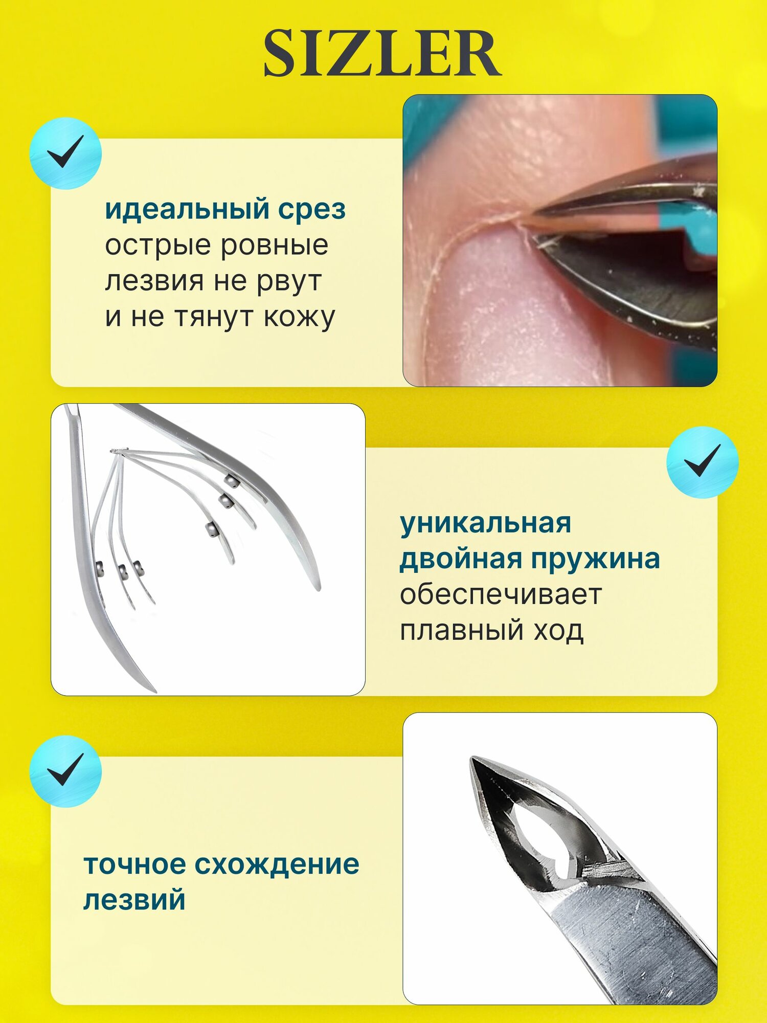 Инструменты Для Маникюра, Педикюра И Макияжа Набор для педикюра SIZLER PROFESSIONAL, медицинская сталь, ножницы, кусачки