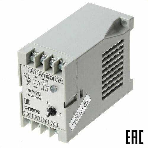 Фотореле ФР-7Е 220В 5А 2з 10-50Лк с датчиком кабель 15м Реле и Автоматика 3149₽