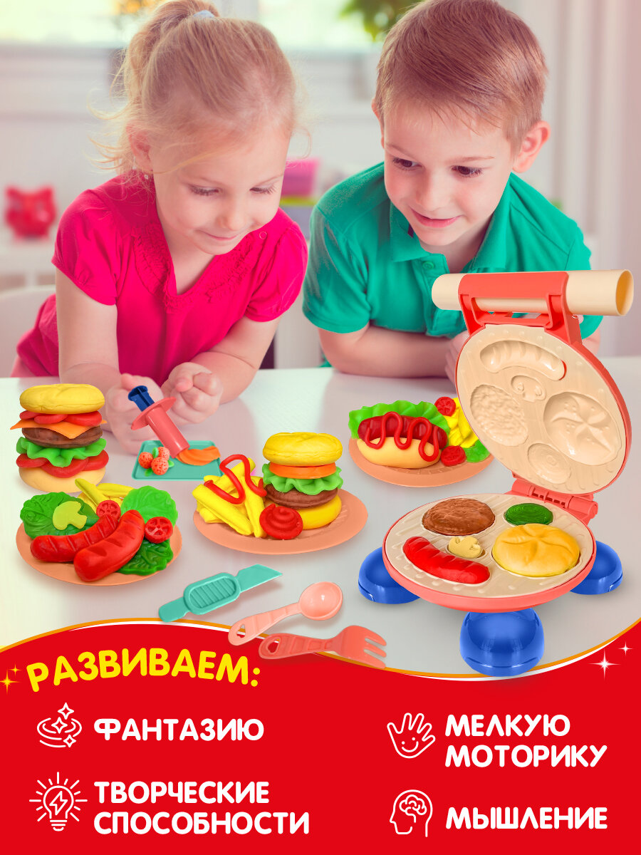 Набор для лепки Kiki из воздушного пластилина Повар — фото 1