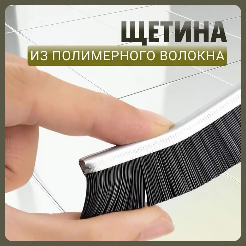 Щетки для труднодоступных мест - 2 штуки многофункциональные изогнутые — фото 1