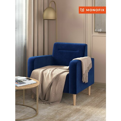 фото Мягкое кресло monofix фоксет для отдыха в гостиную, велюр синий (№26)