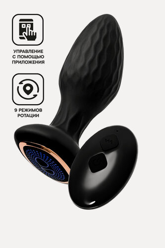Изображение товара Анальная вибровтулка с ротацией POPO Pleasure Tucana, с управлением от приложения и пульта, силикон