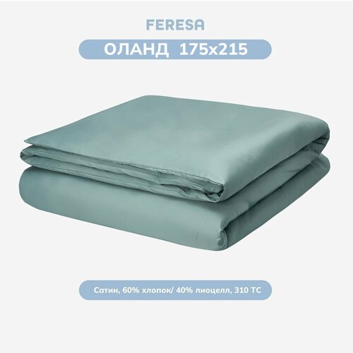 Пододеяльник 2 спальный 175х215см Feresa Hygge оландNATTJASMIN сатин аналог икеа 3897₽