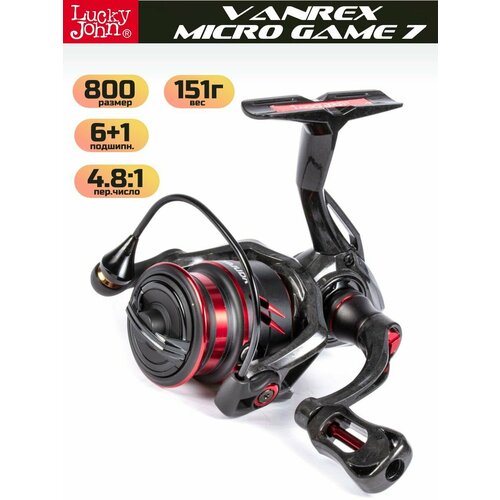 Катушка безынерционная Lucky John Vanrex MICRO GAME 7 800FD