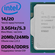 Процессор intel Core i5-14600KF, 14 ядер 20 потоков, 20Мб L2 кэш,...
