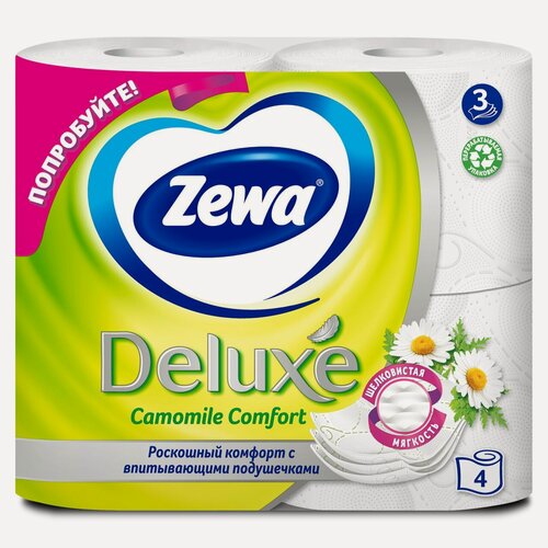 Изображение товара Zewa Делюкс Белая 3 слоя 4 шт туалетная бумага с ароматом ромашки мягкая и прочная