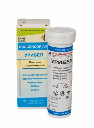 Тесты Для Анализа Мочи Тест-полоски Урибел №50 для определения белка в моче 3 упаковки
