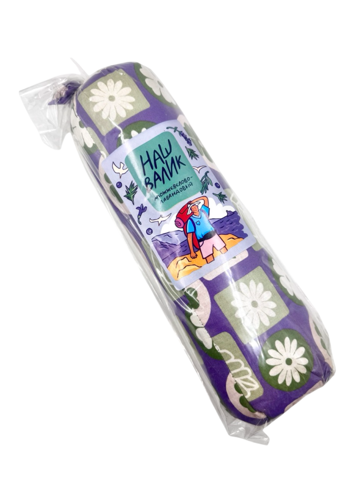 Чудо-валик 35*10 см можжевелово-лавандовый для спины и коррекции осанки