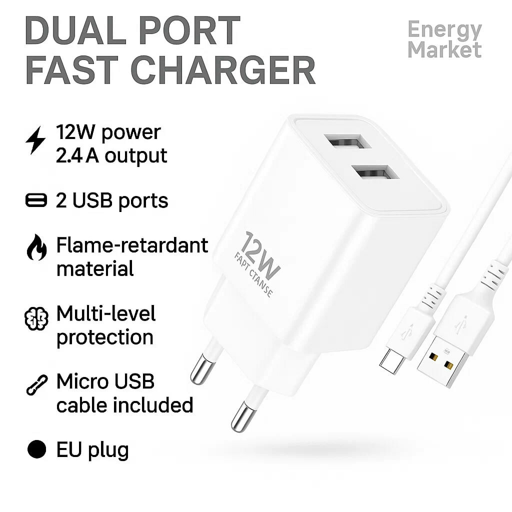 Зарядное устройство Kakusiga Dual, USB, 12 Вт, 2 порта, белый