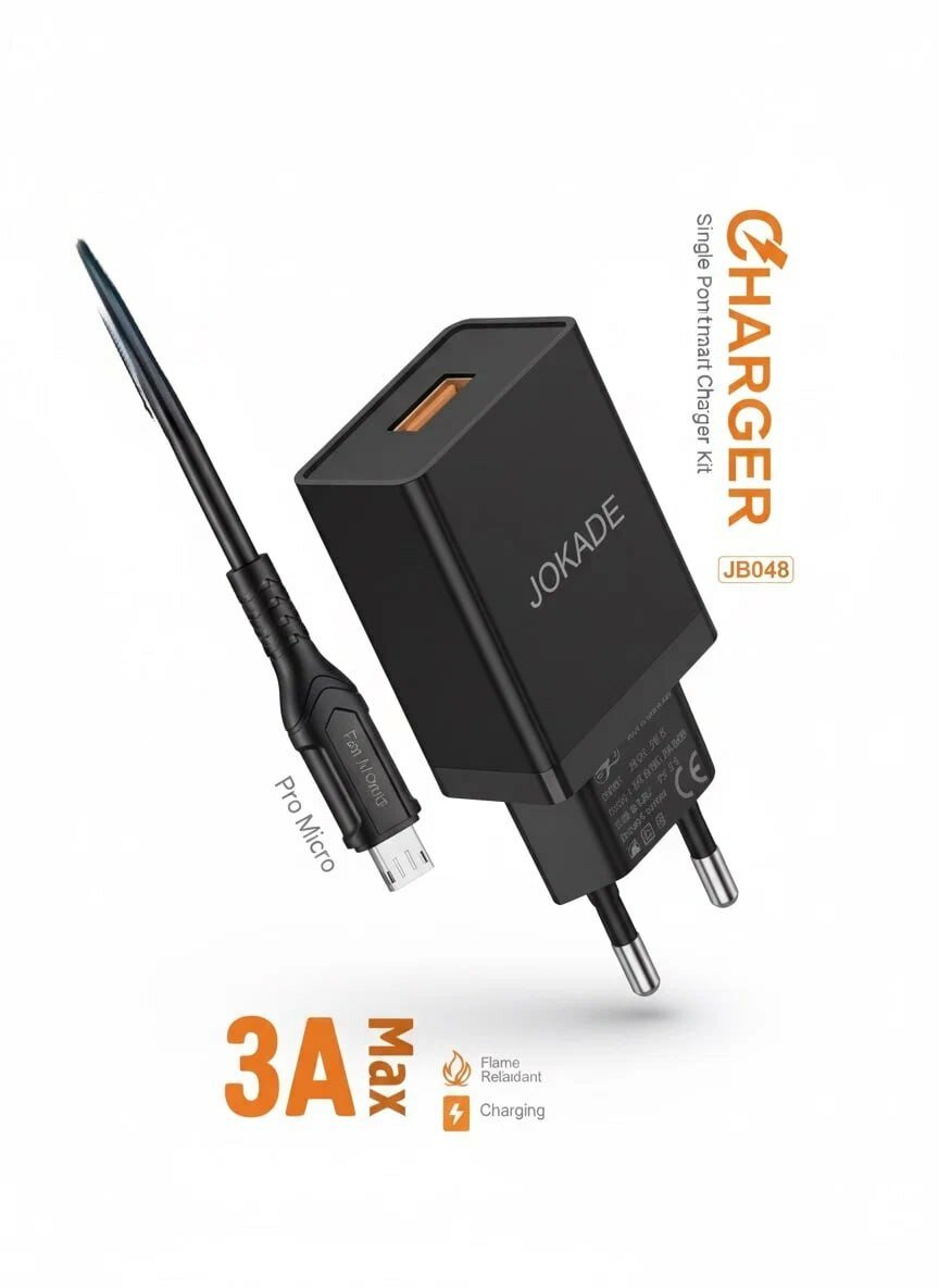 Зарядное устройство JOKADE JB048 с кабелем Micro-USB 3A, черное