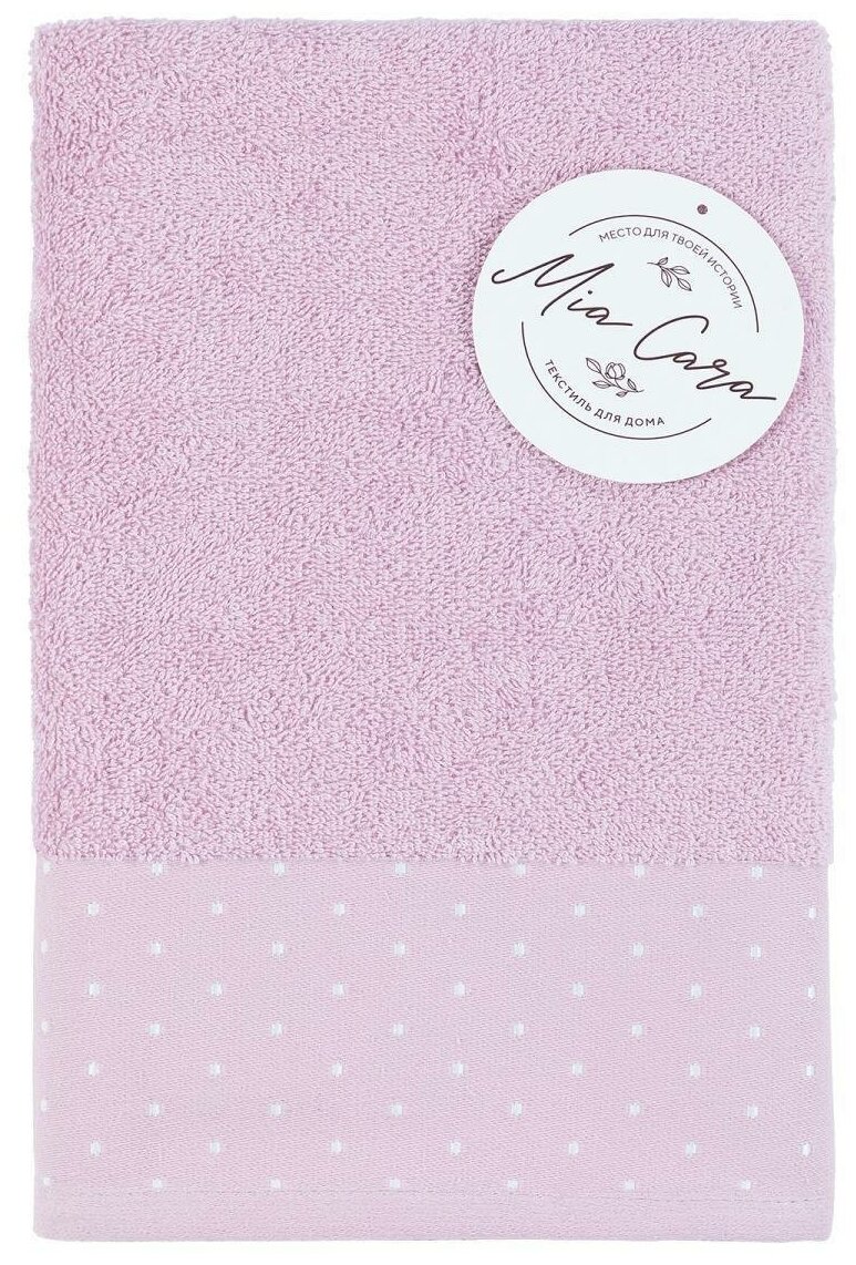 Полотенце махровое 50х90 "Mia Cara" Красотка розовый антик - фотография № 12