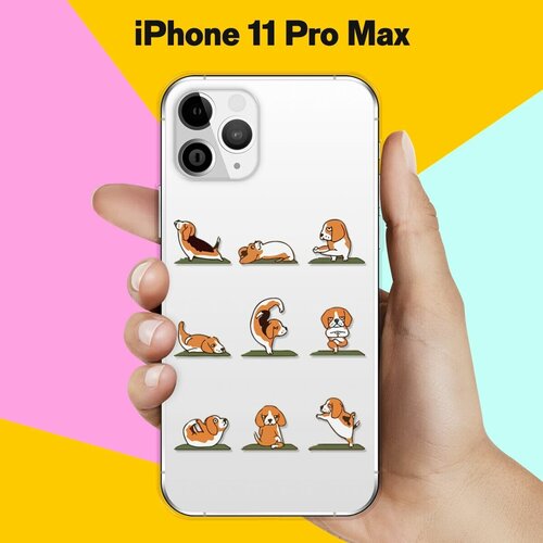       Apple iPhone 11 Pro Max