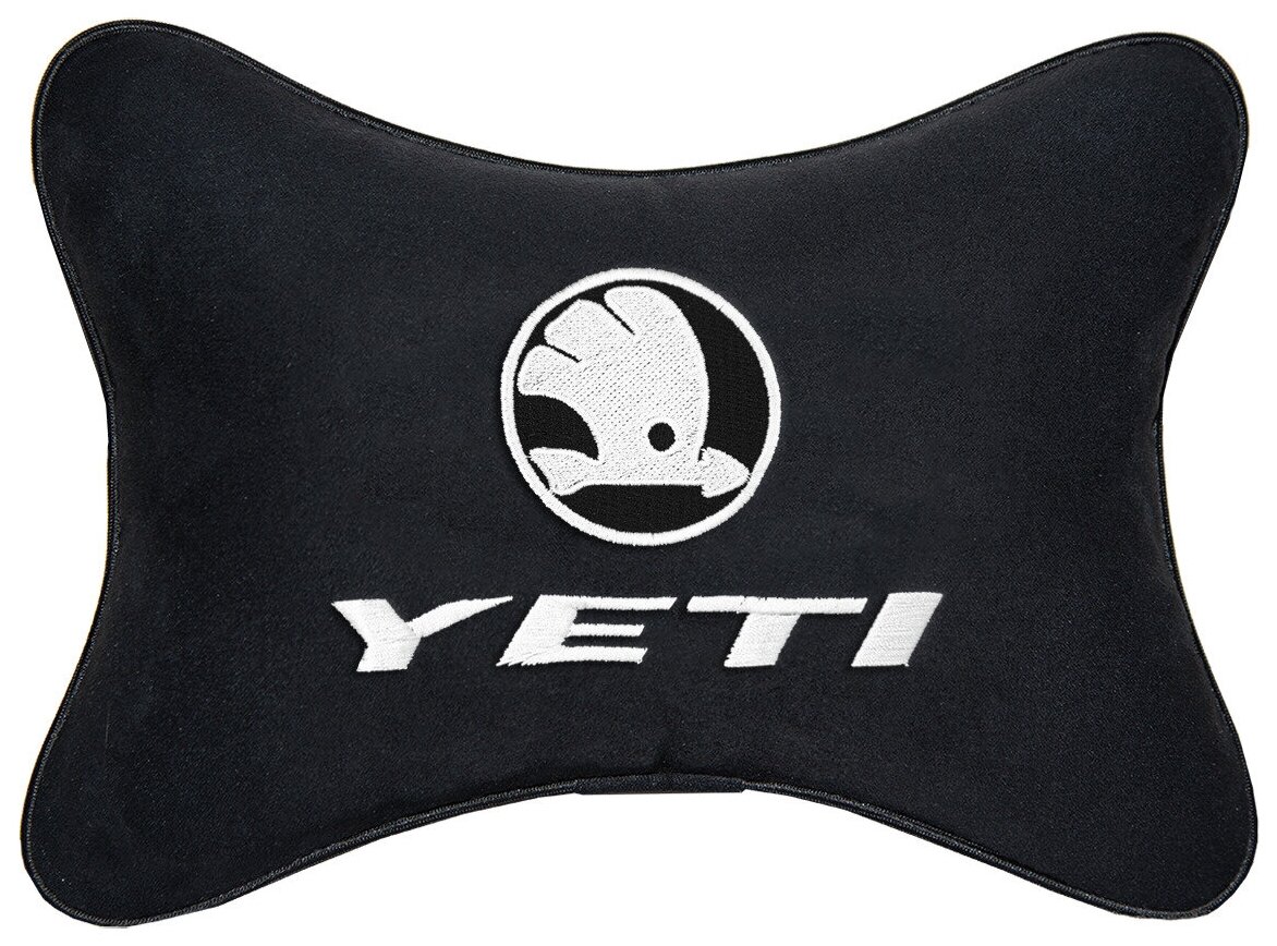 Автомобильная подушка на подголовник алькантара Black с логотипом автомобиля SKODA Yeti