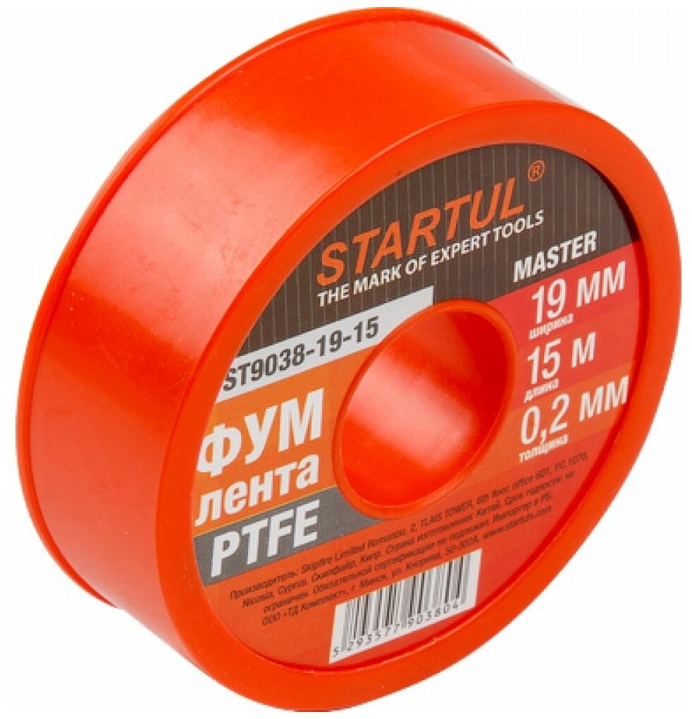 Фум-лента PTFE 19ммх15м STARTUL MASTER (ST9038-19-15) (толщина 02мм)