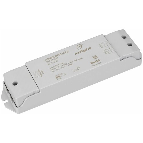 Усилитель SMART-DIM (12-24V, 1x15A) (Arlight, IP20 Пластик, 5 лет) усилитель smart spi 12 24v 2 output arlight ip20 пластик 5 лет