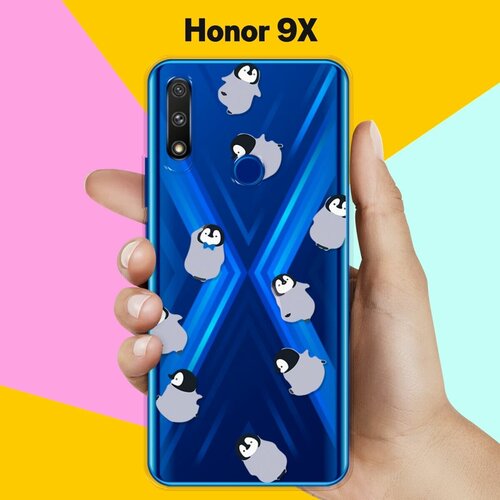 Силиконовый чехол Несколько пингвинов на Honor 9X силиконовый чехол несколько пингвинов на honor 30i