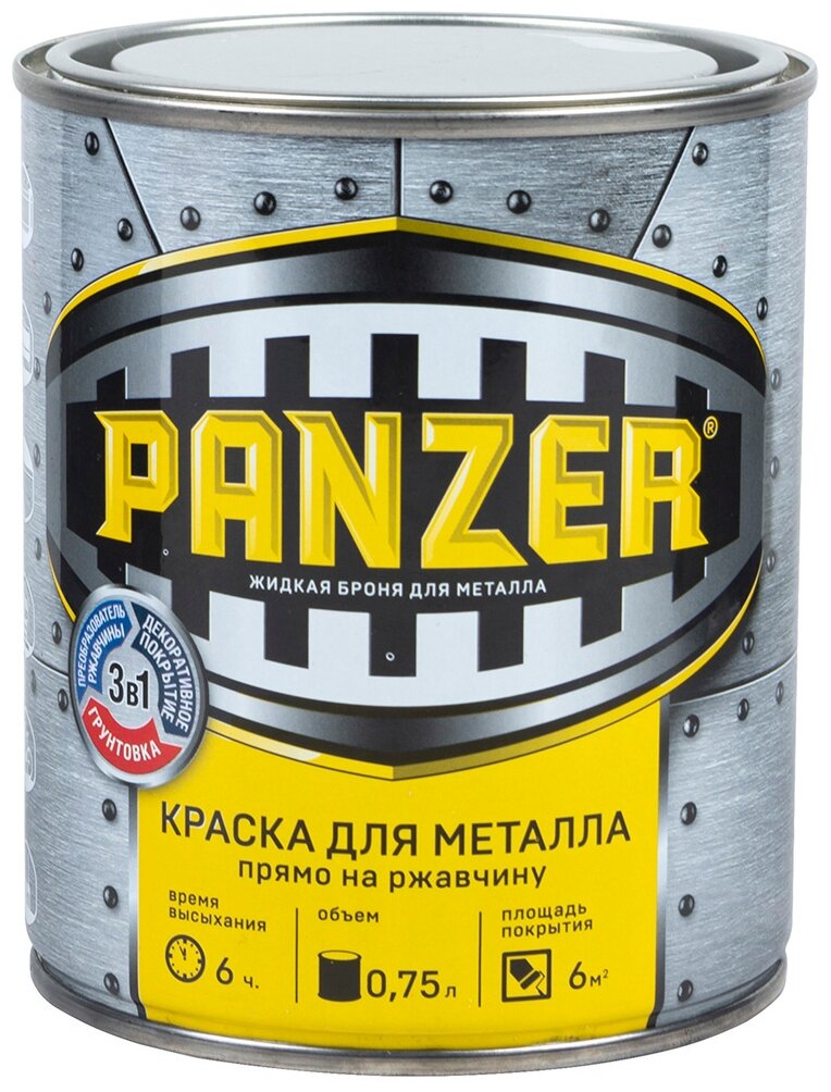      PANZER   0,75 ., RAL 6029