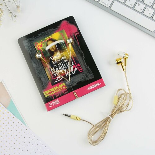 Наушники вакуумные на открытке Время вечеринить модель RX-7 1шт 316₽