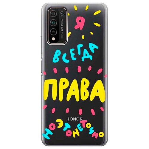 фото Re:pa чехол - накладка transparent для honor 10x lite с 3d принтом "not sure"