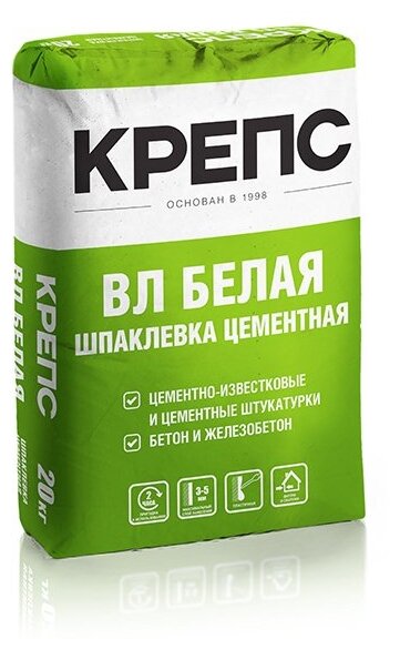 Шпаклевка цементная ВЛ белая 20 кг