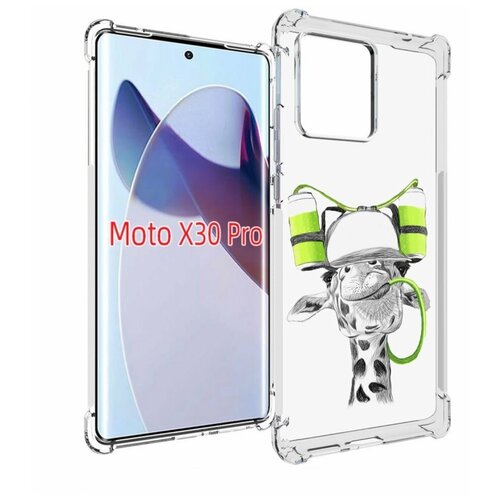 Чехол MyPads Жираф для Motorola Moto X30 Pro задняя-панель-накладка-бампер
