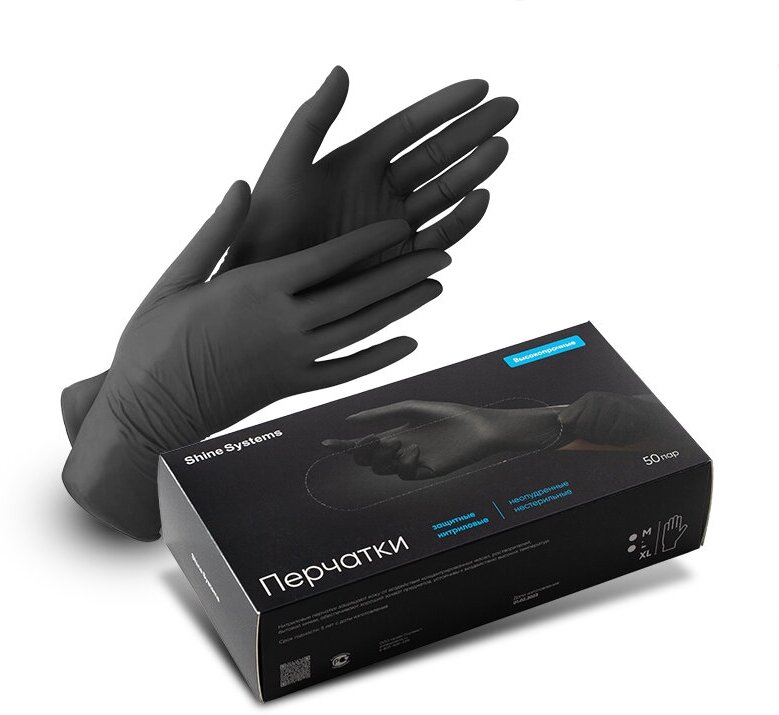 Черные нитриловые перчатки Shine Systems, M