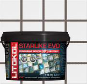 Затирка LITOKOL STARLIKE EVO S.230 CACAO, 2.5 кг