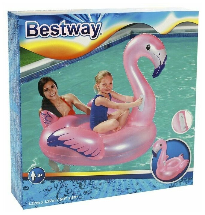 Надувная игрушка Bestway фламинго для катания верхом на воде 127х127 см - фото №5