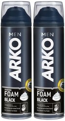 Пена для бритья Arko Men Black с активированным углём, 2 шт. по 200 мл