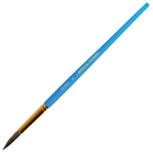 Кисть Мульти-Пульти Белка круглая, короткая ручка, BS_42404, №7, 1 шт., голубой набор кистей мульти пульти белка 10 круглая короткая ручка 10 шт 1 шт фиолетовый