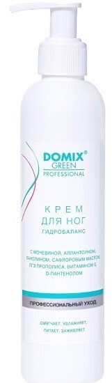 Крем для ног Domix Green Professional Гидробаланс, с мочевиной, витамином Е, D-пантенолом, 250 мл