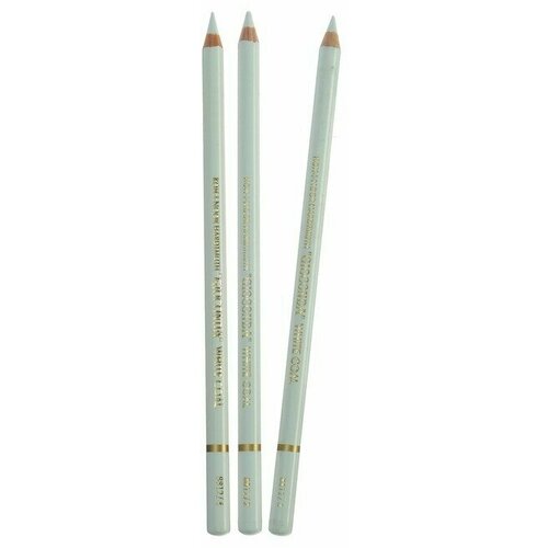 Набор 3 штуки уголь белый 1923₽