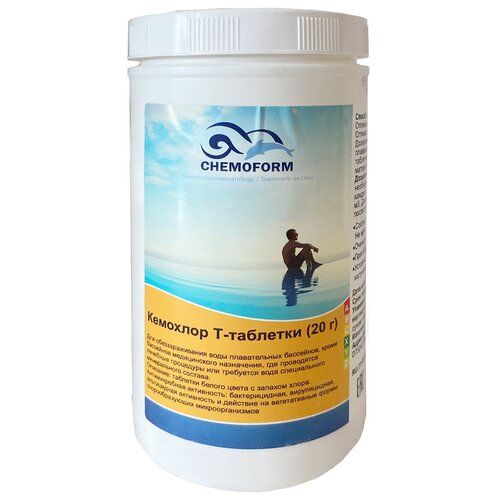 Таблетки для бассейна Chemoform Кемохлор-Т (по 20 гр), 1 кг