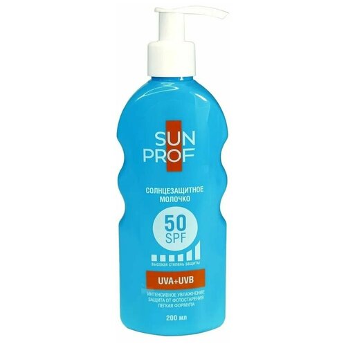 SunProf Солнцезащитное молочко для тела SPF 50, 200 мл