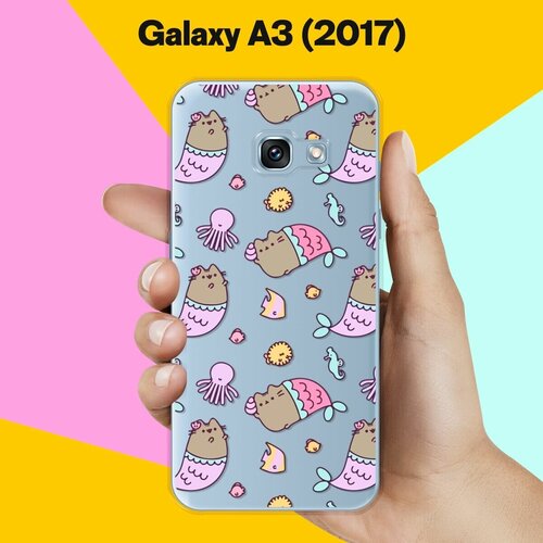 Силиконовый чехол на Samsung Galaxy A3 (2017) Коты-русалки / для Самсунг Галакси А3 2017 пластиковый чехол the last of us clicker на samsung galaxy a3 2017 самсунг галакси а3 2017