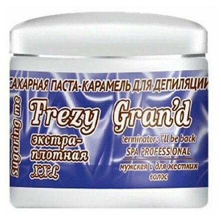 Сахарная паста Frezy Grand для шугаринга экстра плотная для мужчин Caramel Extra Strong XXL Terminator: Ill be back 750 г