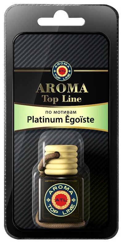AROMA TOP LINE Ароматизатор для автомобиля 3D Aroma №5 Chanel Egoiste Platinum